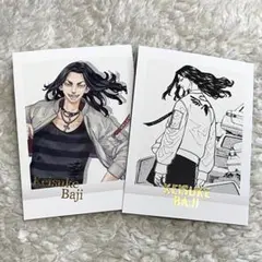 東京リベンジャーズ 場地圭介 ぱしゃこれ