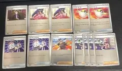 スタートデッキ100 ミラー トレーナーズ 12枚 セット