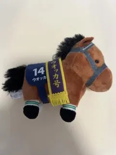 2026年最新】ウォッカの人気アイテム - メルカリ