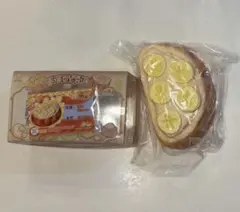 海外スクイーズ 低反発 MIDOスポンジスクイーズ2点セットJMsquishy