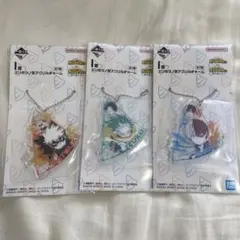 ヒロアカ 一番くじ 更に向こうへ I賞 緑谷出久 爆豪勝己 轟焦凍