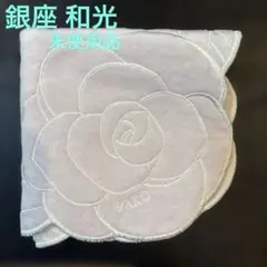 銀座和光　タオルハンカチ　ピンク　バラ　約24cmのサムネイル
