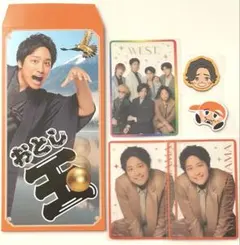 WEST. WESTA 唯一無二 男前カード 笑倍繁盛袋 ワッペン 桐山