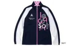 lecoq sportif(ルコック)子供用 ウォームアップジャケット150cm
