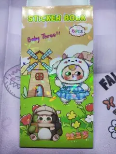 Baby Three ステッカーブック