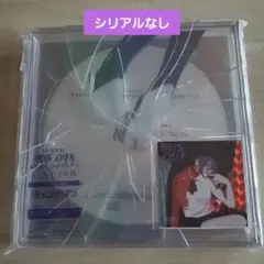 米津玄師 IRIS OUT JANE DOE盤 チェンソーマン ‐レゼ篇‐