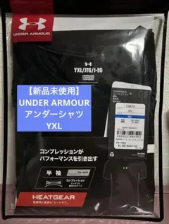 UNDER ARMOUR HEATGEAR アンダーシャツ YXL ブラック