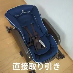 美品　　ユラリズム　ベビーラック チェア ネイビー 星柄　アップリカのサムネイル