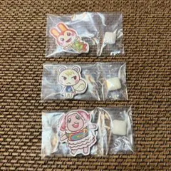 あつまれどうぶつの森 キャラマグネッツ 3種セット