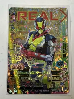 ガンバレジェンズ　ゼロツー　イズ Yahoo!オークション -「ゼロツー」(仮面ライダーバトル ガンバ