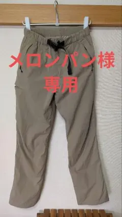 メロンパン様専用ノースフェイス アウトドアパンツ
