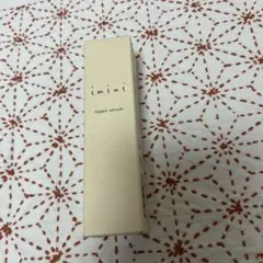 イミニ　リペアセラム　オールインワン乳液　25ｍｌ