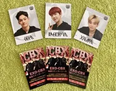 2025年最新】exo cbx トレカ セットの人気アイテム - メルカリ