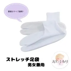 meixin634様 リクエスト 3点 まとめ商品