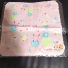 Item thumbnail for item 78acfdbe-2f6a-452c-aee0-6165b2906802