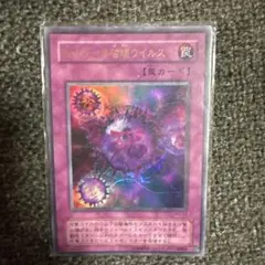 Item thumbnail for item a012f679-1c9e-481e-a8df-4e280a074eb4