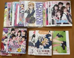 Liella! 本　17冊