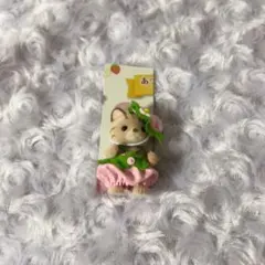 シルバニア あつまれ！赤ちゃんセット いちご シマネコの赤ちゃん