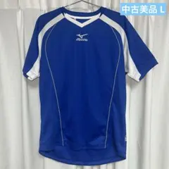 ◇中古美品 MIZUNO サッカー プラクティスシャツ ブルー Lのサムネイル
