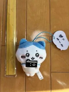 はちわれ ちいかわ ぬいぐるみ