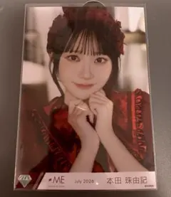 ノイミー 生写真 愛くださいませ 歌唱衣装 本田珠由記 - メルカリ