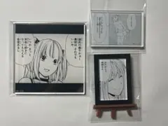 弥海砂　グッズ