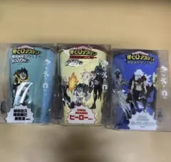 僕のヒーローアカデミア　タンブラー　3個セット