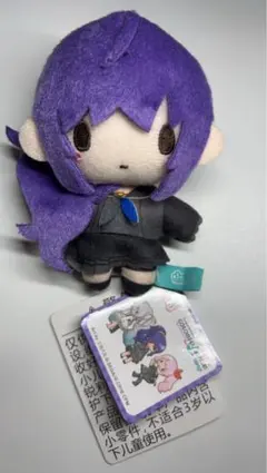 Li様専用 ふわぷち 朝比奈まふゆ