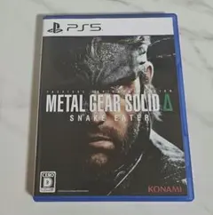 METAL GEAR SOLID Δ: SNAKE EATER PS5