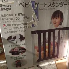 Item thumbnail for item b7f5b654-6d88-4ae9-950f-6f9dcbe736bf