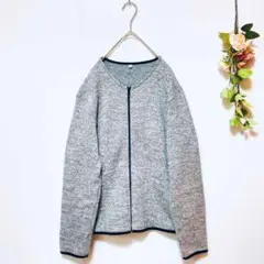 極美品✨【無印良品】Uネック 裏起毛 ジップアップジャケット グレー (XL)