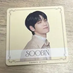 TXT cafe スビン コースター