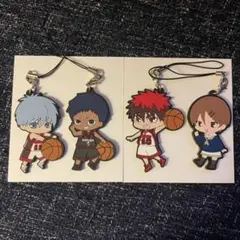 黒子のバスケ ラバーストラップ４点セット