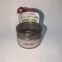 【新品未開封】plus eau プリュスオー メルティバーム ヘアバーム