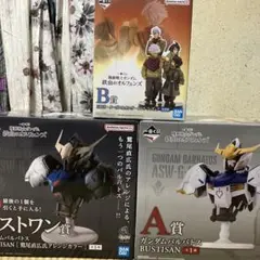 一番くじ　鉄血のオルフェンズ　Ａ賞 Ｂ賞 ラストワン賞セット