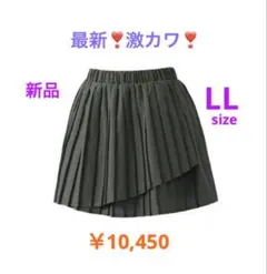 Item thumbnail for item 621ef12d-a3d5-453b-b063-6326c49609cc