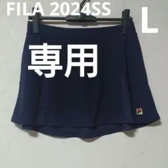 にゃおん様専用【フィラ】テニスウェア　スコートL/プリンス　セントクリストファーのサムネイル