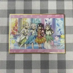 森様 リクエスト 4点 まとめ商品