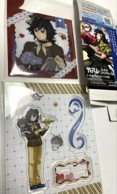 鬼滅の刃　ランダムアクリルスタンド 伊黒小芭内　ミニファイル　冨岡義勇　おまけ付