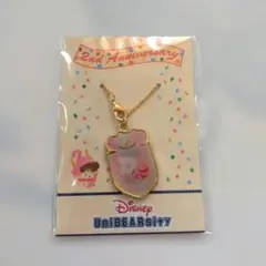 2025年最新】ユニベア スフレの人気アイテム - メルカリ