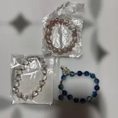 ブレスレット 3個セット