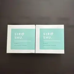 SIRO SHU. BUBBLE WHITENING POWDER 2個