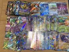 ポケモンカードRR・RRR・ SR・ SARまとめ売り