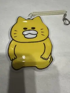 ノラネコぐんだん　パスケース　購入特典　ICホルダー 定期入れ　ノベルティ 絵本