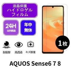 あき様 リクエスト 2点 まとめ商品