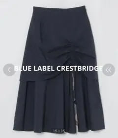 フレアースカート