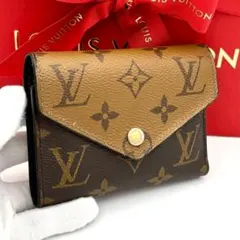 ルイヴィトン モノグラム ポルトフォイユ ヴィクトリーヌ リバース 財布 茶色 LOUIS VUITTON（ルイ・ヴィトン） 【新品未使用】ルイヴィトン
