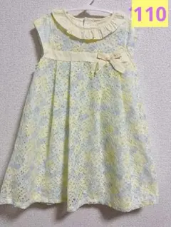 美品　センスオブワンダー　ワンピース　110のサムネイル
