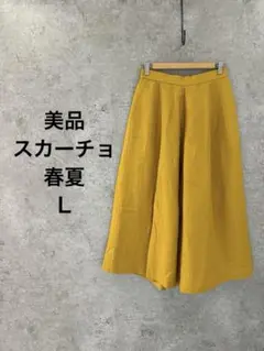 GLOBAL WORK リネン混 ワイドパンツ L マスタード 美品 春夏