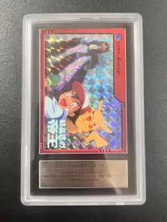 Item thumbnail for item 8ef407bc-265d-497d-a2d6-1b473f4ce8ea